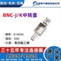 稳定焊接方便射频pcb