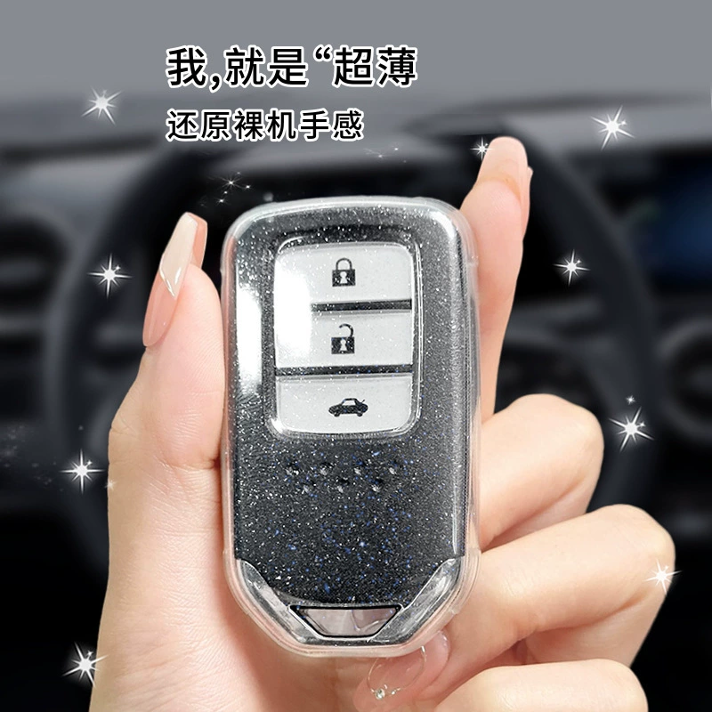 Применимо к прозрачному набору ключей Honda Civic XRV десяти поколений Accord Haoying Lingpai Binzhi CRV Jed Fengfan Car