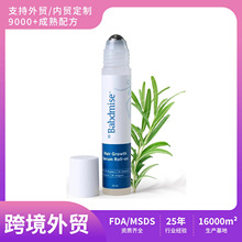 �羳������Ʒ�L�龫�A�����B�^�l���o�^Ƥ�����Sӯ�Ե����AҺ25ml