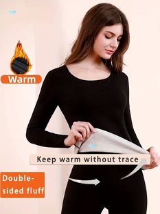 Women's Thermal Lined Fleece Bodysuit Set Polyester Seams