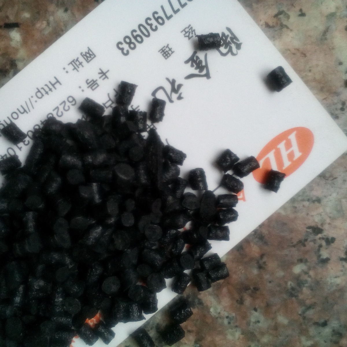 供应黑色PP再生颗粒，无水花 各档黑色PP