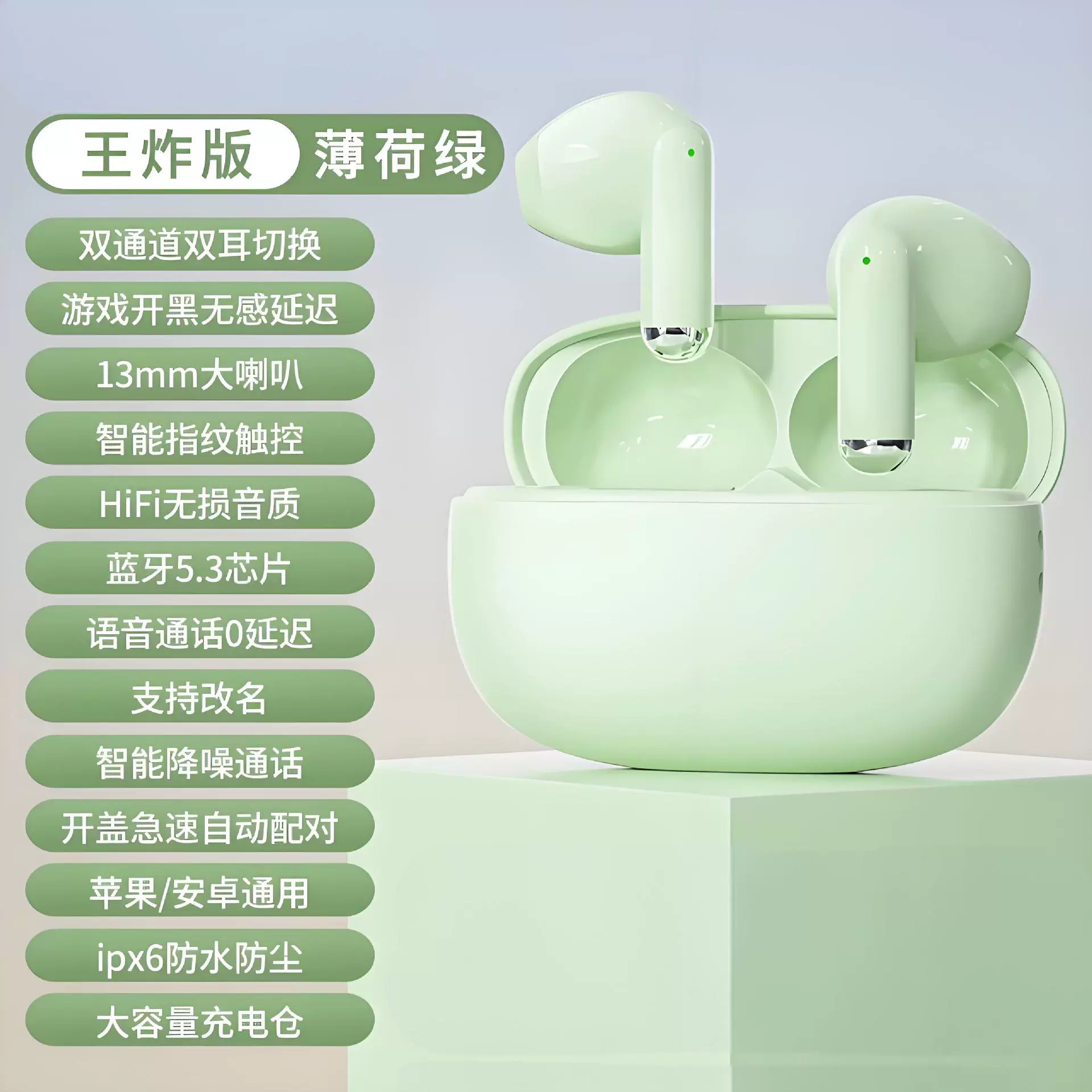 Длиннейшие наушники, (跨境贸易), bluetooth, 510S, x55