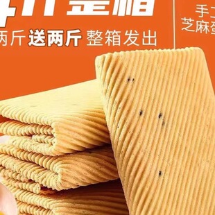 �ֹ��u����һ���ִ�֥�鱡��������ʳС���P�˾��؃r��һ����