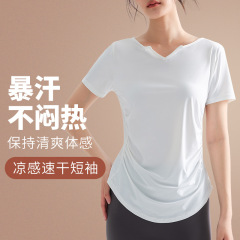 高级感瑜伽短袖T恤女大码户外跑步速干运动上衣普拉提训练健身服