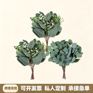 �羳���滨��֧���X�~�ȼ����~�O���~�廨�b�Ʒ�[���ٻ�����Gֲ