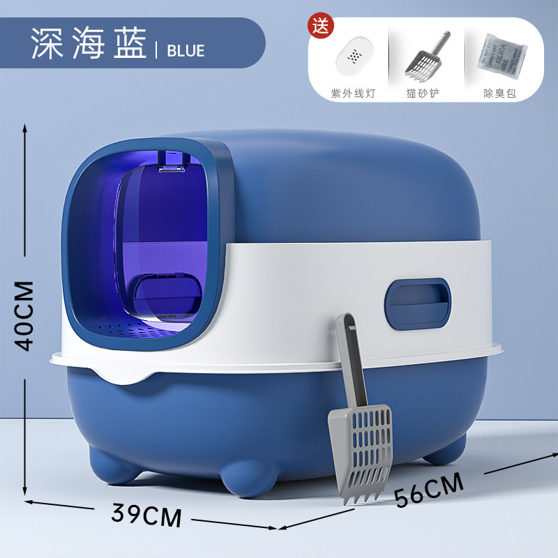 Desinfección de arena para gatos antiolor totalmente cerrado inodoro para gatos de tamaño extra grande arena para gatos de tamaño extra grande anti-spillado artículos para gatos
