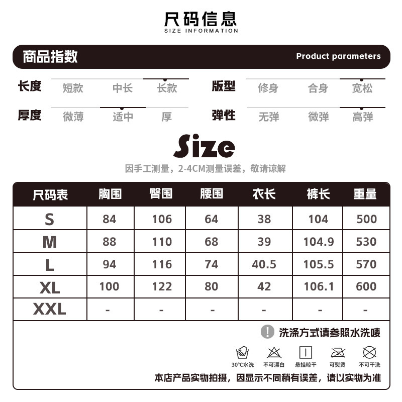 欧美新款露背桃心瑜伽上衣气质修身运动健身长袖T恤瑜伽服女套装|undefined