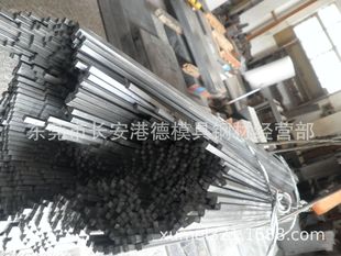 �V�|�|ݸ�F؛�����������3*3mm���F 3*3mm����䓷���