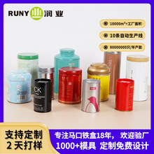 ���~��С̖�������������y���м����ܷ�A��С�R���F���~�F��