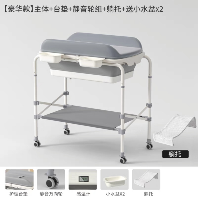 Bañera para bebés 0-3 años bañera para bebés mesa de pañales cama de enfermería plegable estante de almacenamiento de barril de baño