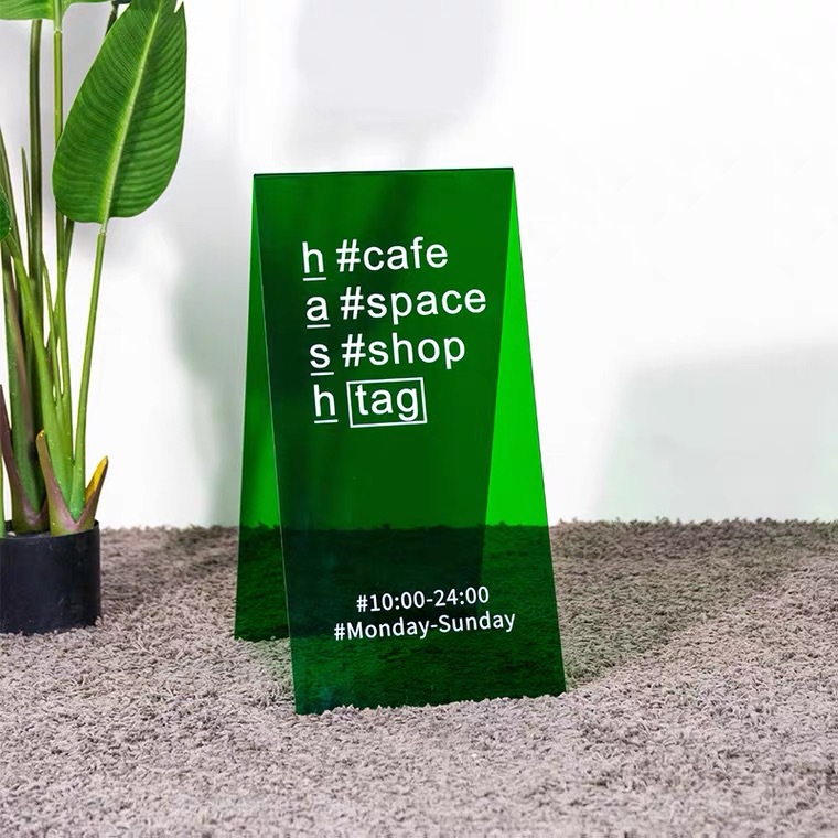 厂家批发有机玻璃亚克力A字牌立牌指示牌广告牌展示牌门头招牌