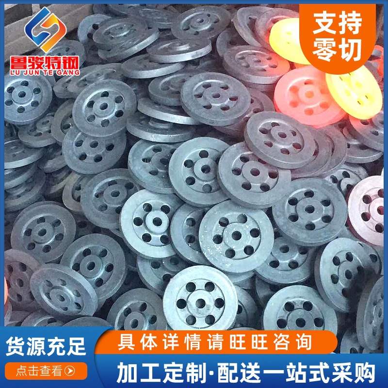 厂家供应 精轧不锈钢碳钢异型锻件模锻零切 精密合金金属锻件批发