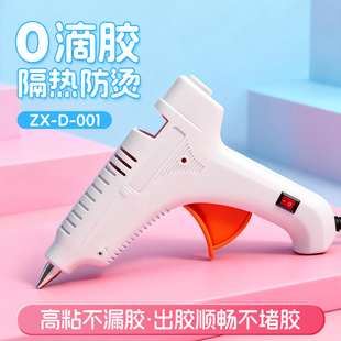 ���ƶ๦�ܟ����z�� ���üӟ��z���ۻ���DIY�ֹ����ߏS���c�z�C