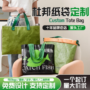 �Ű������logo�͹�����ţƤ������ˮϴ�YƷ�h�����Ű������