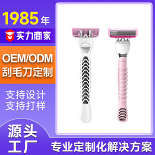 �_��Óë��Ů�քӹ�ëŮ��˽̎�굶��Ҹë�����ë���S�Ҷ������l