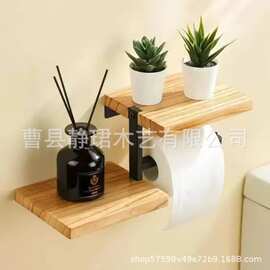 实木卷纸架木质跨境铁艺纸巾架浴室酒店卫生间置物卷纸架