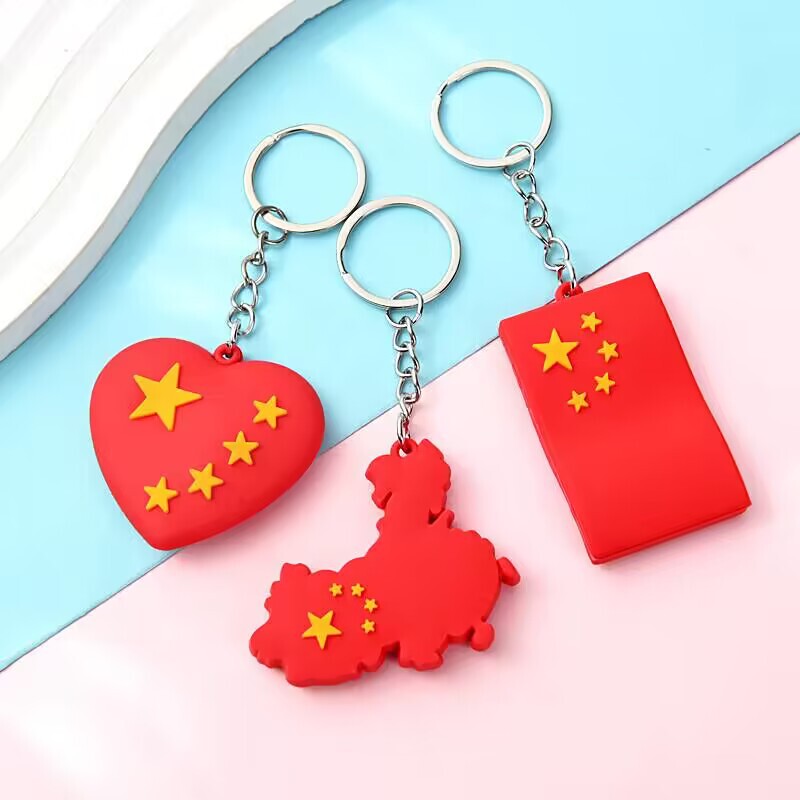 国慶節イベントプレゼント国旗キーホルダー旅行記念品かばんストラップ幼稚園小学生プレゼント|undefined