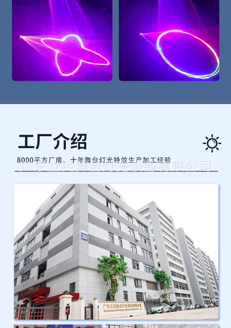 O1CN01X1M5611ExwuVP7R5J_!!2217767210419-0-cib.jpg?__r__=1716447008064