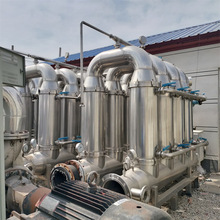 �N�۶����մ�Ĥ�^�V��  ��Һ���x�^�V�� ���I���]�^�V�O��