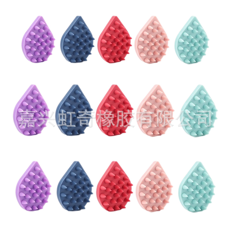 硅胶洗头刷 洗头刷神器刷子大人按摩刷硅胶止痒抓头器 沐浴硅胶刷