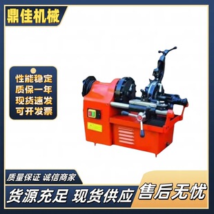 䓹��и��׽zһ�w�C �๦��늄��׽z�C �����_���_�ۙC��