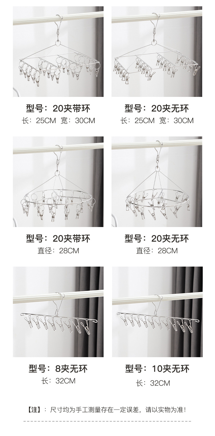 详情_10.jpg