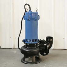 늄��и�û��S�����۳�S���ñÎ��q����ˮ�ÏUˮ���и�ʽ��ˮ��