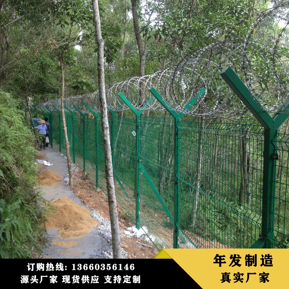 监狱看守所护栏网钢网墙 Y字形立柱防御护栏网 机场护栏网