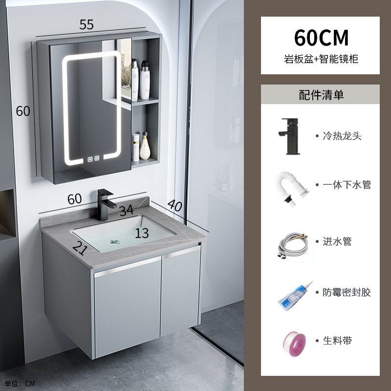 gabinete de baño de aluminio espacio integrado combinación de lavabo cerámico hotel lavabo gabinete lavabo espejo gabinete lavabo piscina