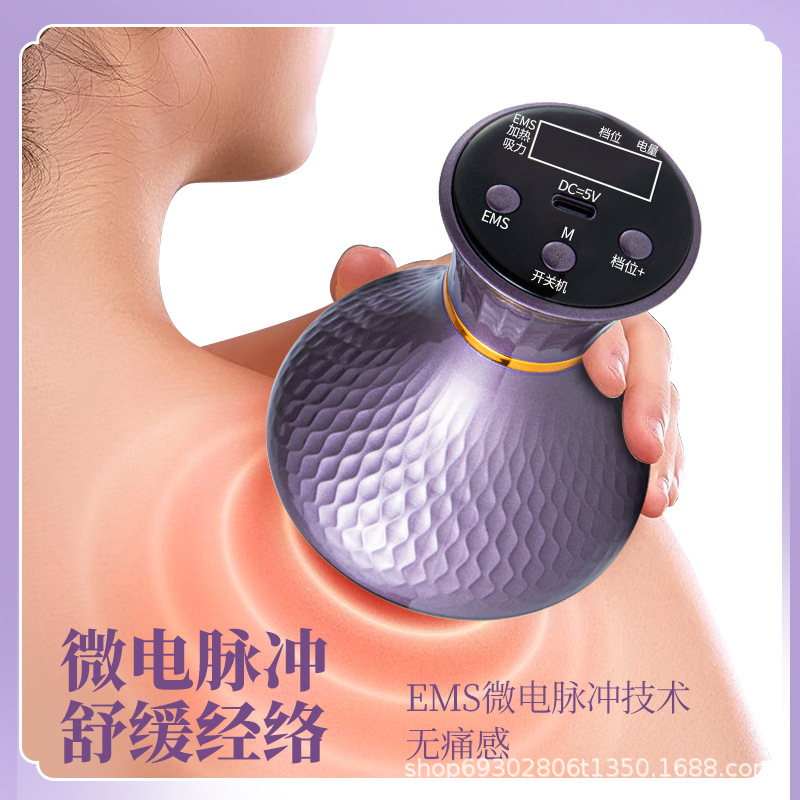 Bifiting 30 スピード電動経絡ブラシ浚渫マッサージ器具ブラシお腹ブラシ脚防水アップグレード小紅書 Douyin|undefined