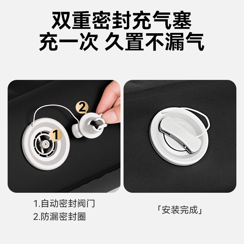 Blackdog黑狗户外云梦拉丝充气床家用打地铺露营睡垫自动充气垫|undefined