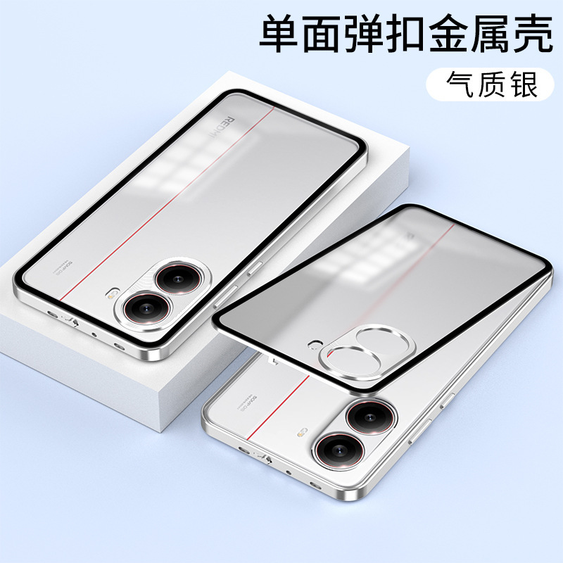 国境を越えて赤米Turbo4を適用して携帯ケースPOCO x7 pro金属フレーム片面PC転倒防止保護カバー|undefined