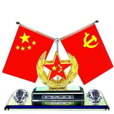 Ornaments, High-End Center Console, Red Flag, Car ornaments