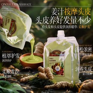 ��Ħ�������^Ƥ��֭��Ħ�鹤�S1000mlϴ�l��ٻ�Ͻ��������^��