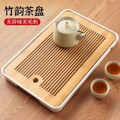 简约茶盘家用储水日式圆形竹制托盘功夫茶具小茶台干泡盘茶海排水