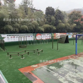 田径用品;其他健身器材;体操用品