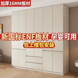 桌类、茶几;餐桌;实木床