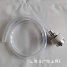 VW机油滤清换油管工具滤清器放油工具oiIfiIter  drain  ho