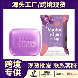 面霜;沐浴液沐浴露;洁面产品