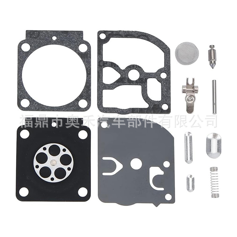 RB-100 repair kit is suitable for Stihl HS45 FS38 FS55 ZAMA RB-100 C1Q-S63