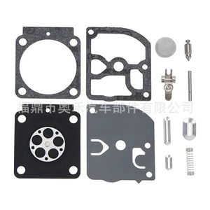 RB-100 repair kit is suitable for Stihl HS45 FS38 FS55 ZAMA RB-100 C1Q-S63