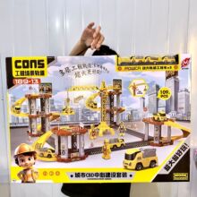 ͯ܉܇ͣ܇̴ DIYƴbС܇