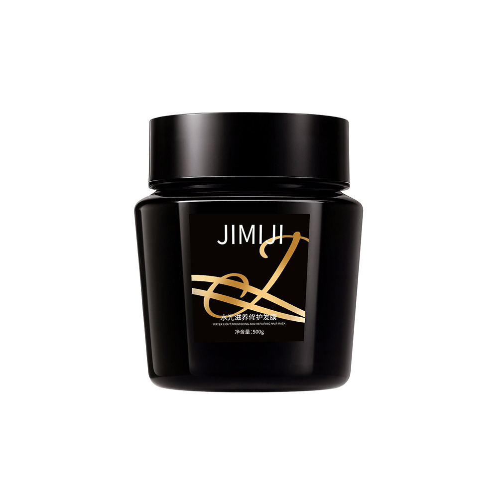 La piel secreta reúne agua y luz para cultivar y humidificar el cabello. La máscara suave nutre el cabello. Perfume duradero, brillante y suave.