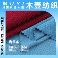 350G���ݗlᘿ����� Ť�l�߼y���˗l�Ứ�� ȫ�����e���l��ѝ����