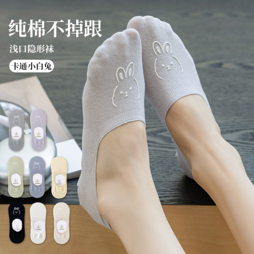 Children's Invisible Socks for Spring and Summer, Breathable Mesh with Heat Transfer Printing, Solid Color Cotton Socks, Cute Rabbit Cartoon Design, Thin Model, Low-Cut Boat Socks