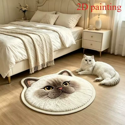 Avtomobil döşəmə paspasları – pet shaped floor mat, Amazon - 723sh-cat-head-5-4060cmimitation-cashmere-with-non-slip-plastic-bottom