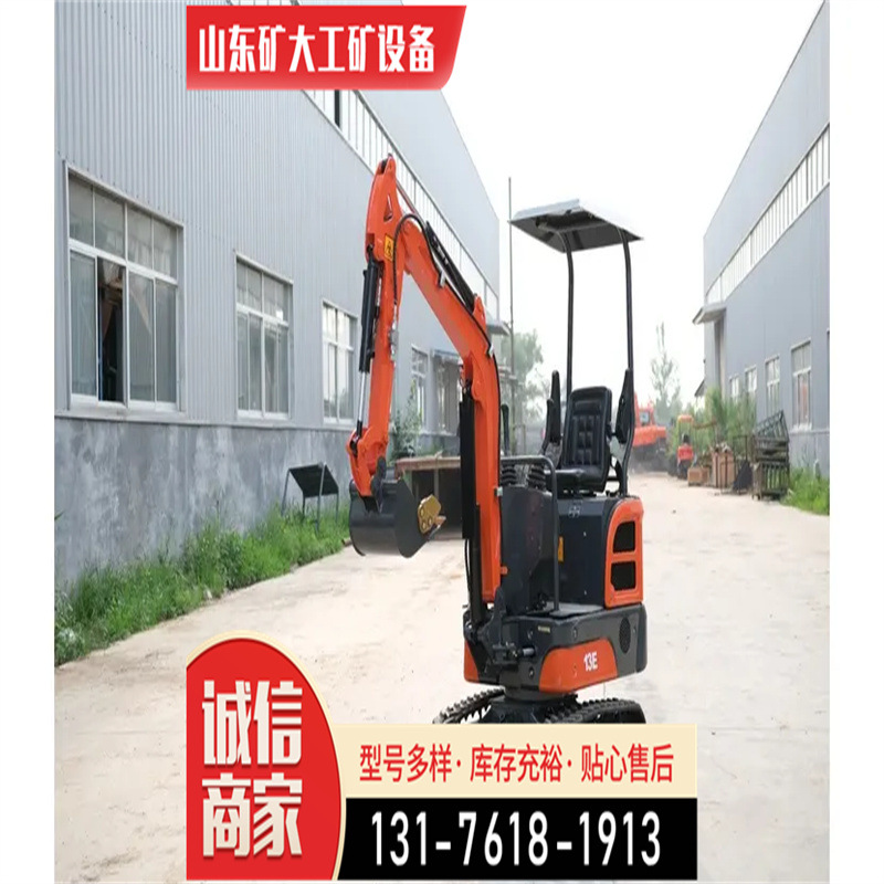 四驱轮式挖掘机 建筑工程挖土机施工农用果园胶液大型抓木挖机挖