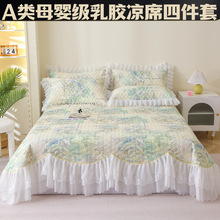 �ļ��߶���Ȼ���z��ϯ������a�ĸ�뼉��ȹ���zϯ�əCϴ���{ܛϯ