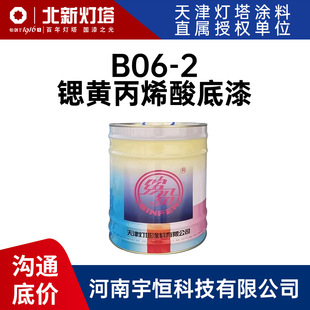 B06-2�J�S��ϩ����� �������� ��춲��ܸߜظ���Ľ����O����