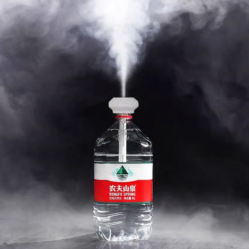 Portable Humidifier USB Creative New Mini Convenient Plug-In Car Magic Wand Home Humidifier Portable Humidifier USB Creative New Mini Convenient Plug-In Car Magic Wand Home Humidifier